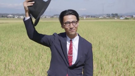 Kiyoto Saito, il contadino più chic del mondo